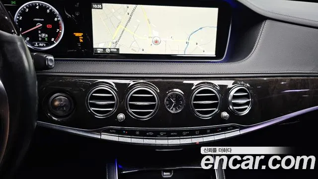 Mercedes-Benz S-Class 2015 thumb 8
