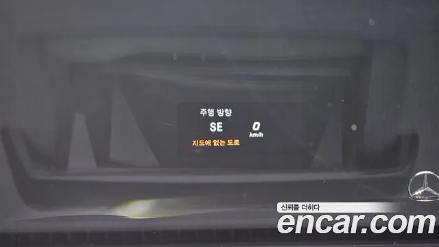 Mercedes-Benz S-Class 2015 thumb 7