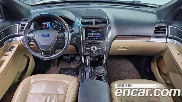 Ford Explorer 2017 thumb 9
