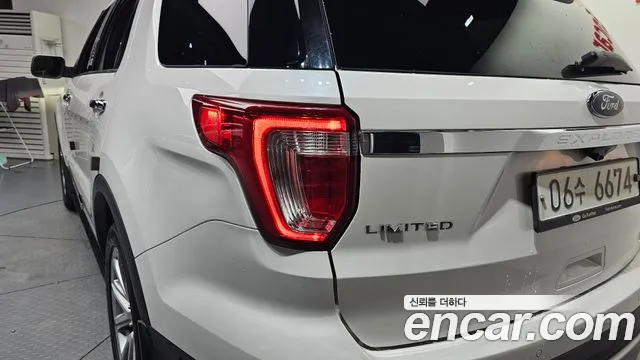 Ford Explorer 2017 thumb 2