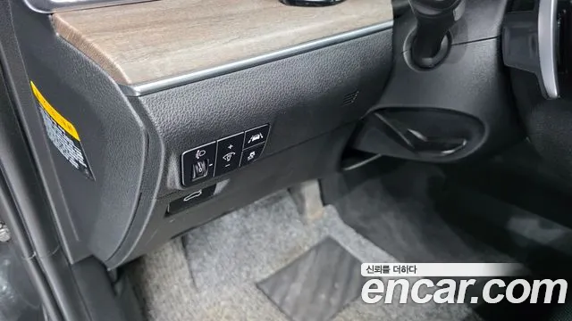 Kia K5 2020 thumb 7
