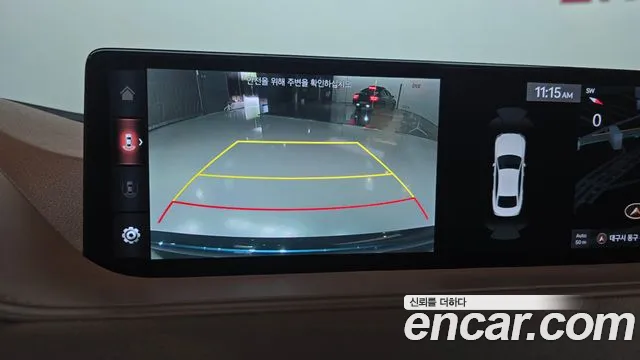 Genesis G80 2021 thumb 10
