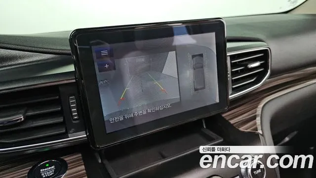 Ford Explorer 2020 thumb 3