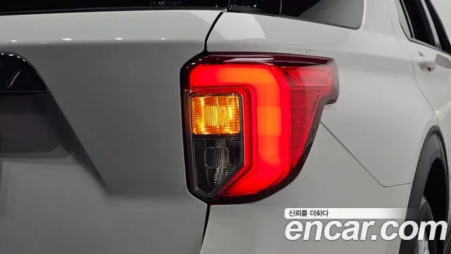Ford Explorer 2020 thumb 11