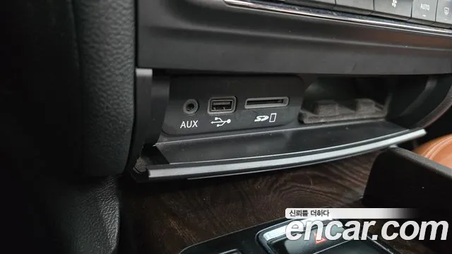 Maserati Ghibli 2017 thumb 4