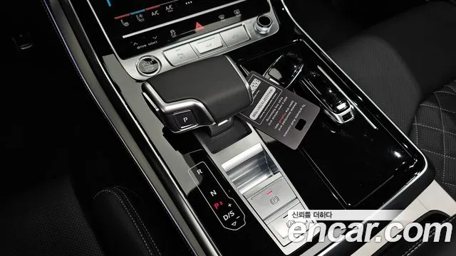 Audi Q8 2026 thumb 4