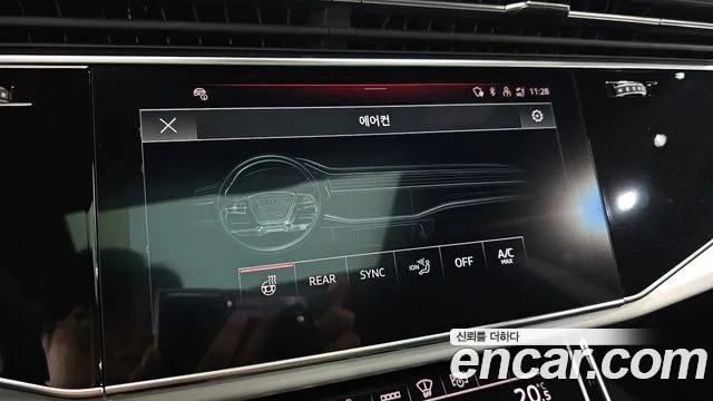 Audi Q8 2026 thumb 8