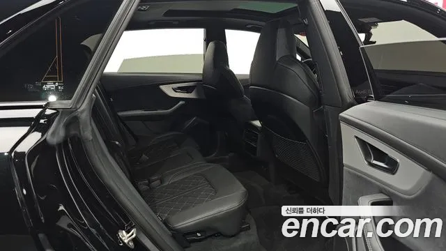 Audi Q8 2026 thumb 7