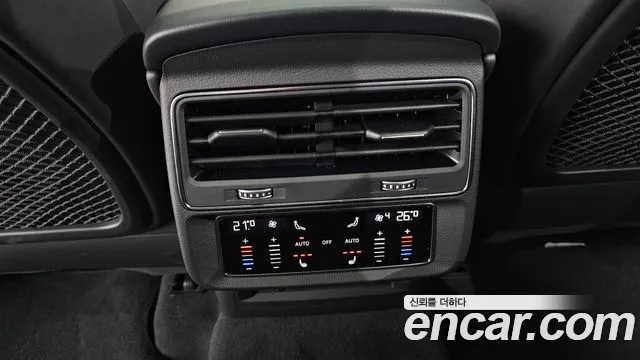 Audi Q8 2026 thumb 11