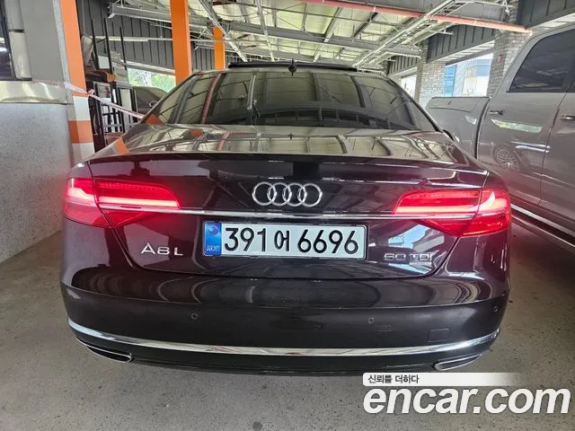 Audi A8 2014 thumb 5