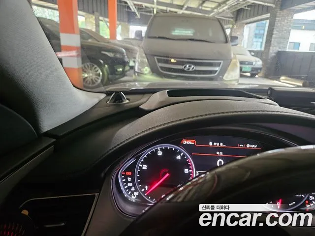 Audi A8 2014 thumb 12