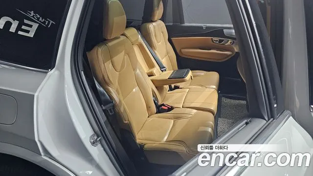 Volvo XC90 2021 thumb 4