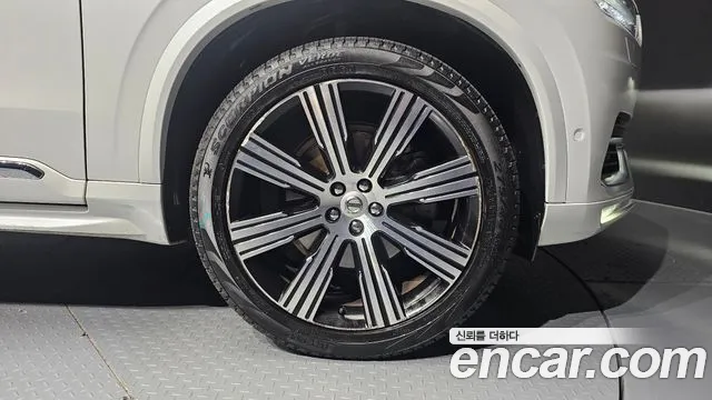 Volvo XC90 2021 thumb 3