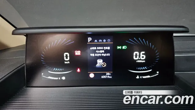 Hyundai Staria 2024 thumb 10