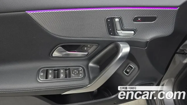 Mercedes-Benz A-Class 2021 thumb 8