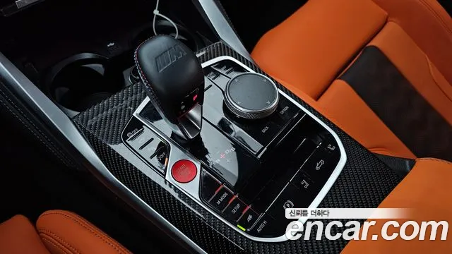 BMW M4 2023 thumb 11