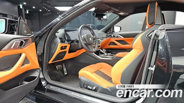 BMW M4 2023 thumb 8