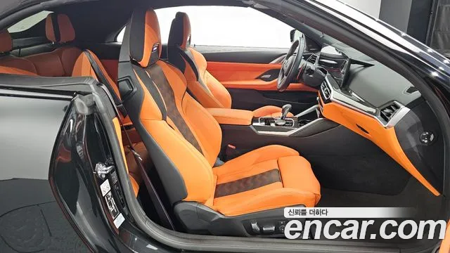 BMW M4 2023 thumb 7