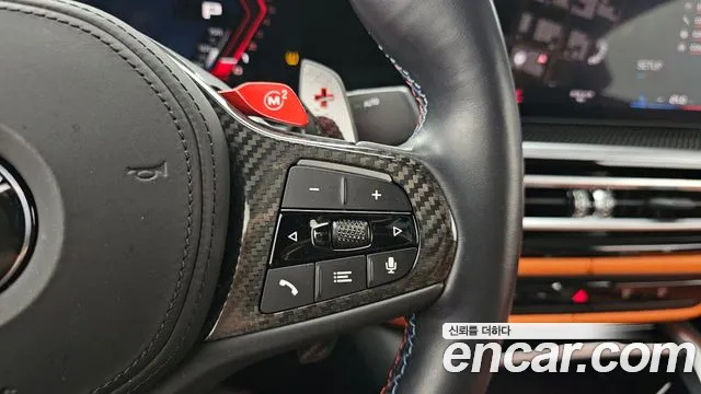 BMW M4 2023 thumb 12