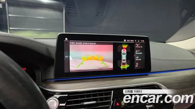 BMW 5 серии 2020 thumb 12