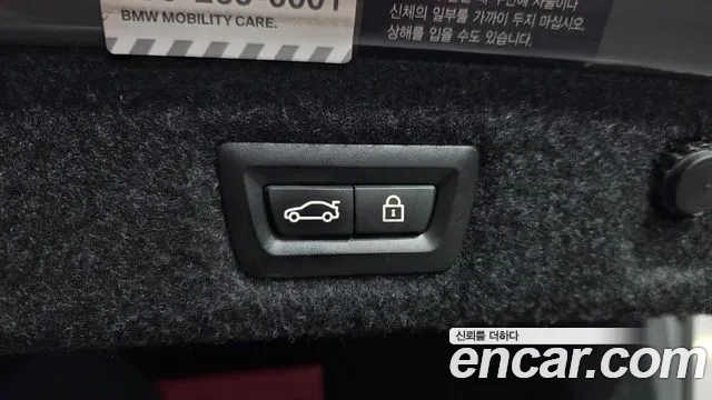 BMW 5 серии 2020 thumb 7