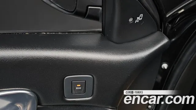 Renault SM5 2014 thumb 3