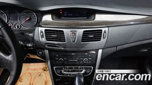Renault SM5 2014 thumb 12