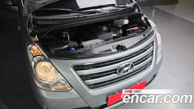 Hyundai Staria 2016 thumb 10