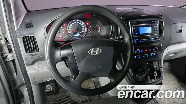 Hyundai Staria 2016 thumb 12