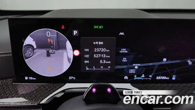 Genesis GV80 Coupe 2023 thumb 12