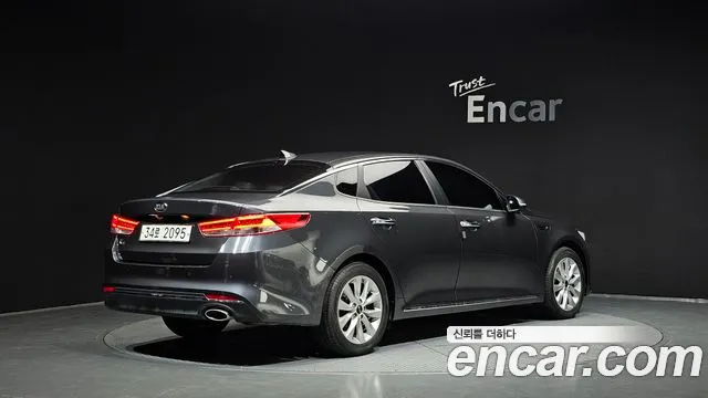 Kia K5 2017 thumb 11