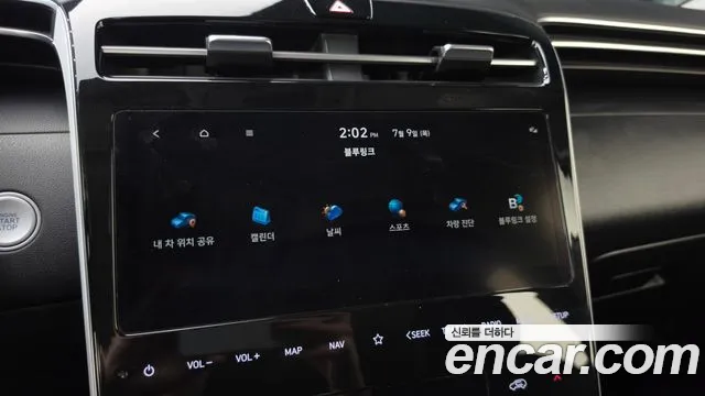 Hyundai Tucson 2022 thumb 4