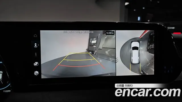 Hyundai Palisade 2024 thumb 4