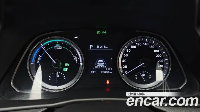 Hyundai Hybrid 2019 thumb 9