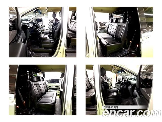 Hyundai Staria 2022 thumb 5
