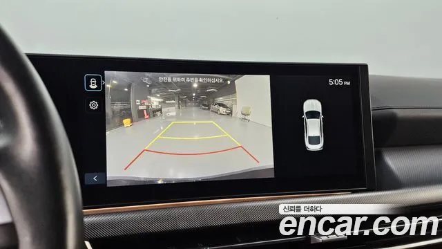 Hyundai Sonata 2023 thumb 8