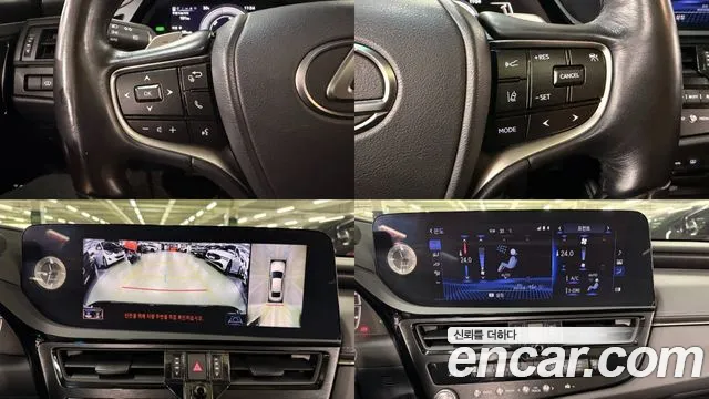 Lexus ES 300h 2022 thumb 10
