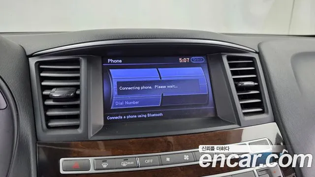 Infiniti JX 2013 thumb 3