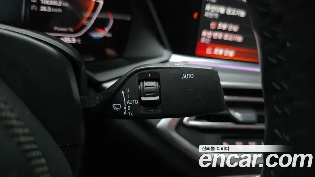 BMW X6 2021 thumb 4