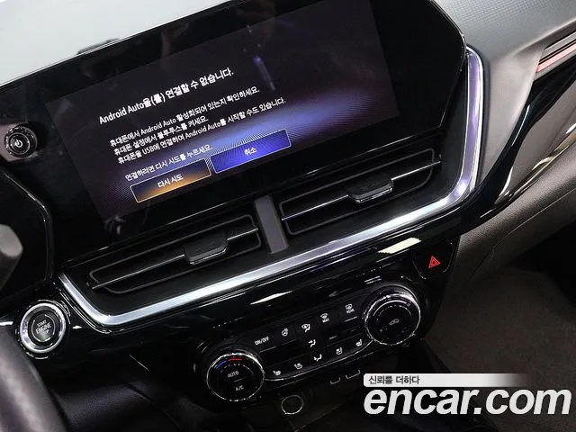 Chevrolet Tracker 2023 thumb 6