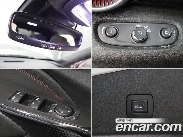 Chevrolet Tracker 2023 thumb 10