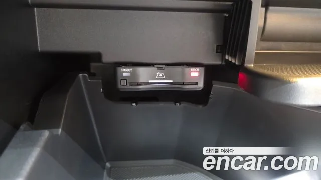 Mercedes-Benz GLB 2025 thumb 9