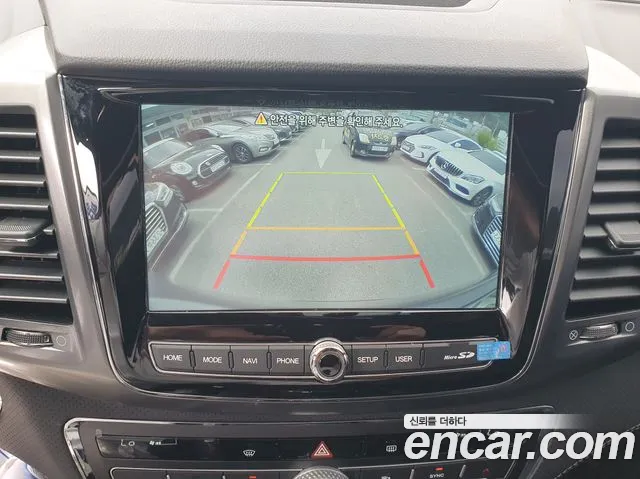 KGM Rexton 2023 thumb 6