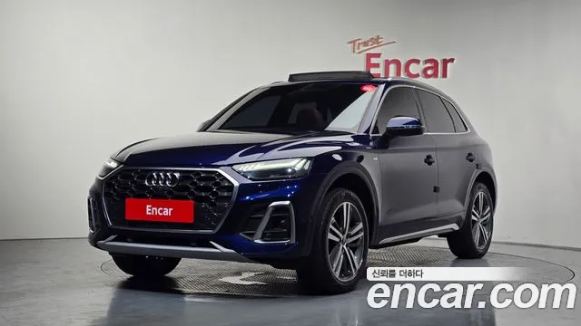 Audi Q5 2022 thumb 8