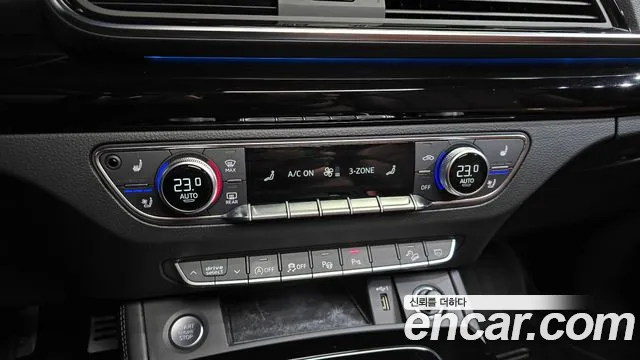 Audi Q5 2022 thumb 12