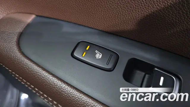 Kia Sorento 2015 thumb 8