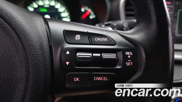 Kia Sorento 2015 thumb 3
