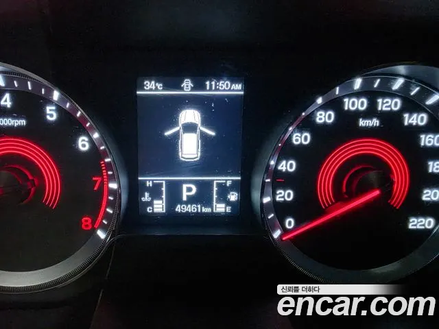 KGM Korando 2020 thumb 12