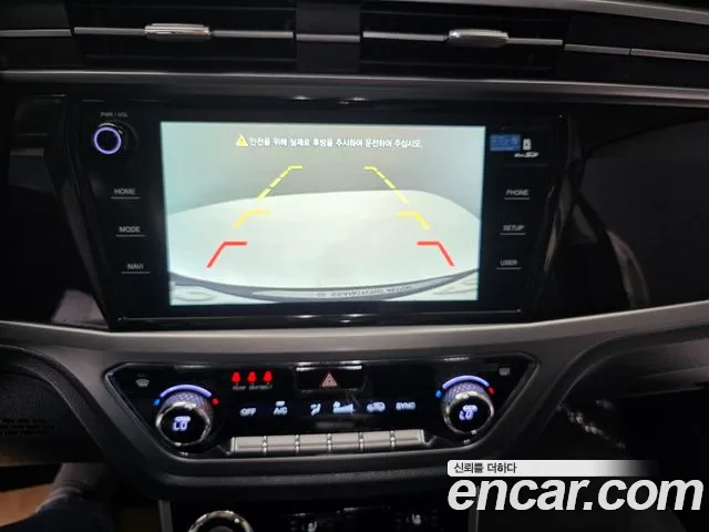 KGM Korando 2020 thumb 7
