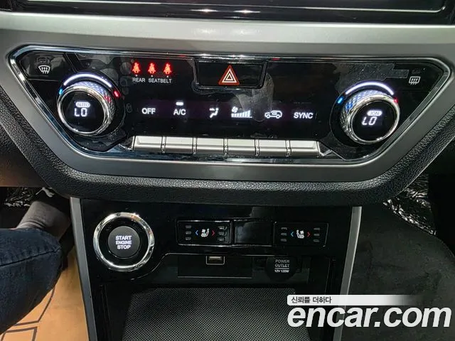 KGM Korando 2020 thumb 5